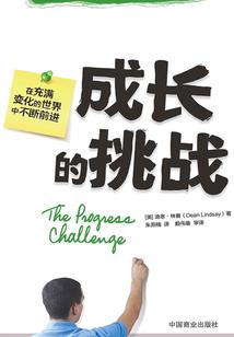 碎星装备怎么得
