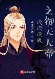 绝地求生精美图片