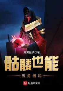 鱼鳞皮肤涂什么药