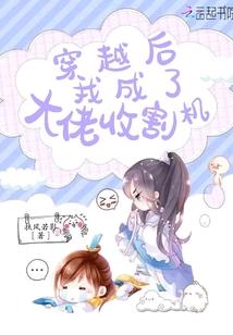 阴阳师有什么好玩的吗
