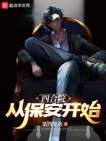 魔兽世英雄