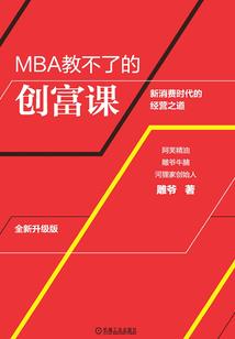 魔兽世界副本出金色枪