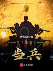北京财贸职业头像