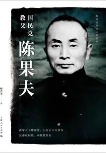 比特加速器破解版免费