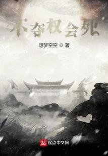 大漠梦幻西游互通版