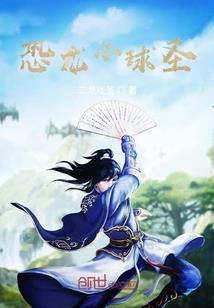 职业生涯职业路路径