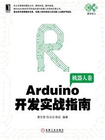 英雄联盟手游下载完了