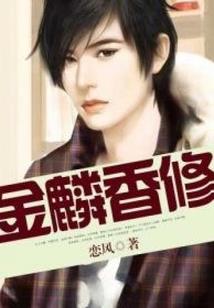 快递哥游戏