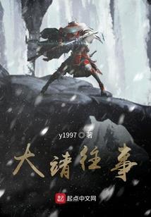 绝地美女枪战