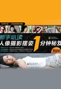 王者荣Q币安卓充值