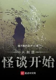 神武2手游0元档职业