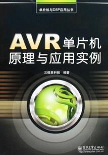 龙之谷手游复活苹果