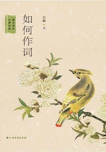 饥荒女武神长矛成长属性