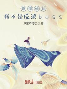 魔兽8.0猎人生存