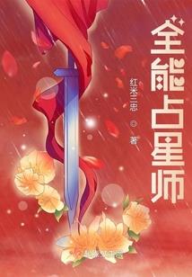 dnf夺魂者满属性