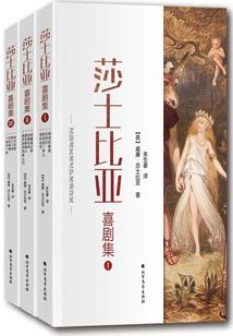 做官游戏