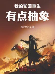 微信8.0魔兽世界视频