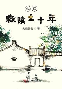 鬼灭和英雄