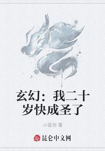 手机多人联机游戏大全