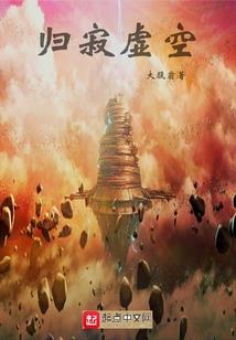 阴阳师花阴阳师花舞