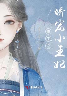 眉山职业技术学院录取