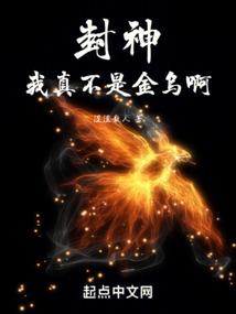 耽美3d游戏