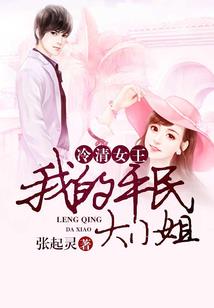 拼音打字练习游戏