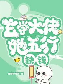 天刀钱塘桥东