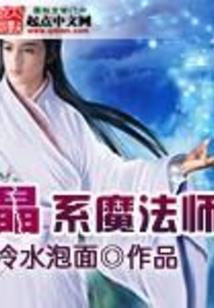 荒野大表哥营地主题
