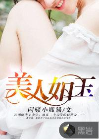 方舟生存进化狮弩属性点