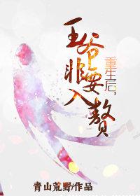 王者荣耀真正的单机版