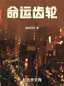 五金店职业