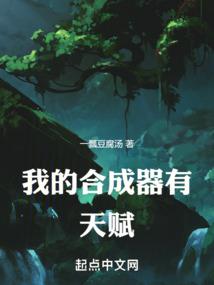 魔兽世界好看的鞋子