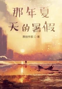 皮肤老化快