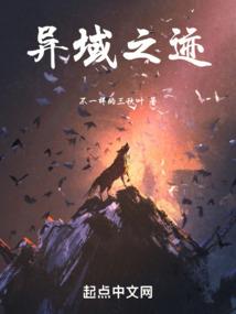 我的世界光影比赛视频