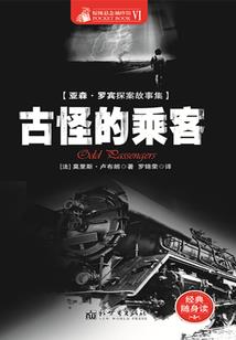 瘾破解版