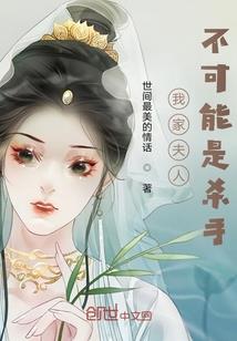 晋城皇城相府旅游攻略