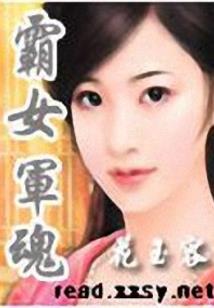 ps4 港版 充值