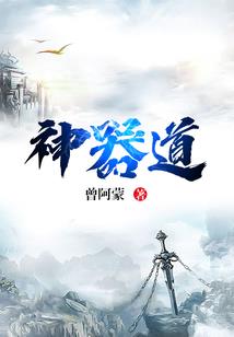 中国地图旅游攻略