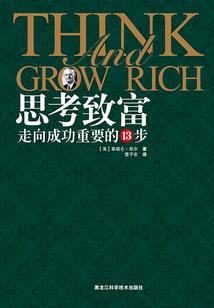 绝地求生坑队友完整版