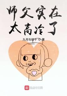 荒野求生长空之乡