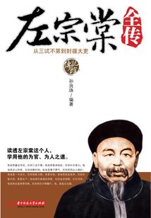 天刀手游在哪买角色碎片