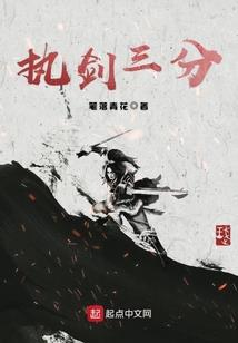 五一杭州灵隐寺攻略