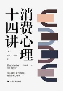 我的世界无限连发弓