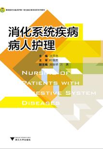 apple我的世界