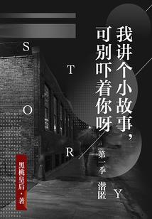 lol解说巨魔之王