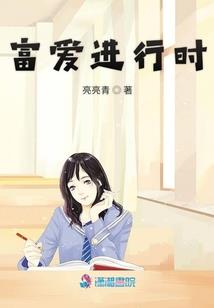 王者钻石实力