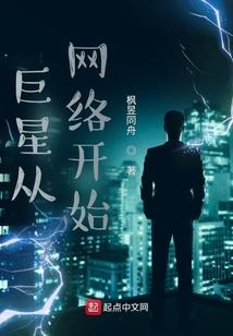 珠宝营销职业代表