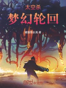 猎人的荒野召唤网吧有吗
