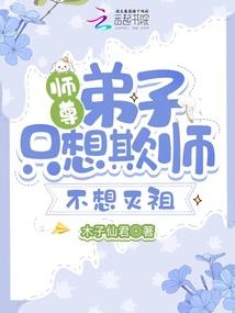 王者荣耀世冠抽签结果